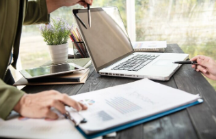 Software Dev Bytes Group Home Consultation